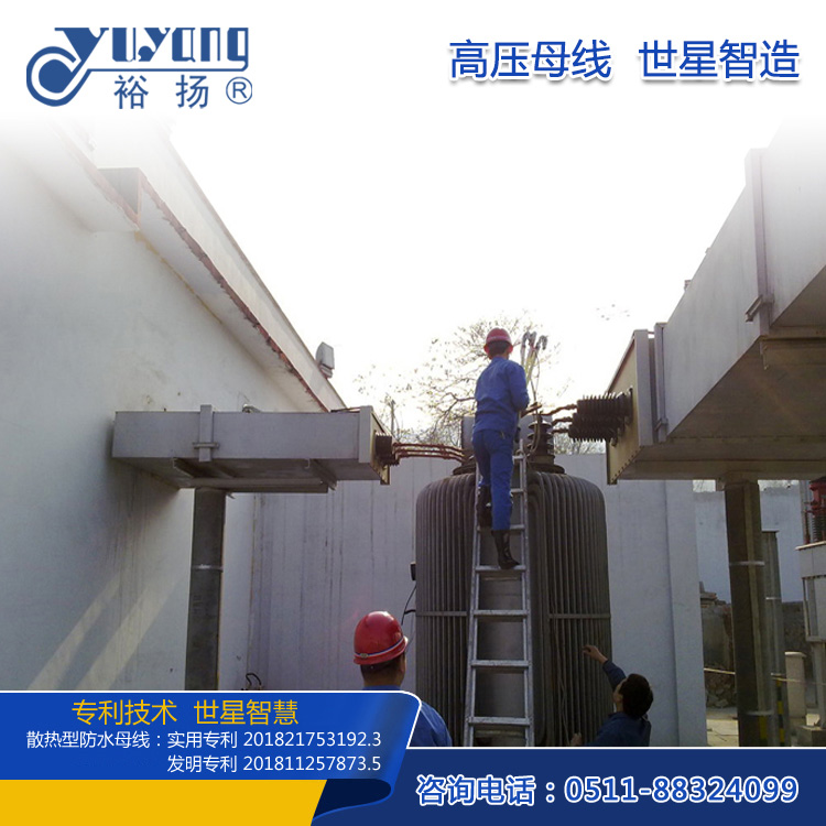 共箱母线工程应用