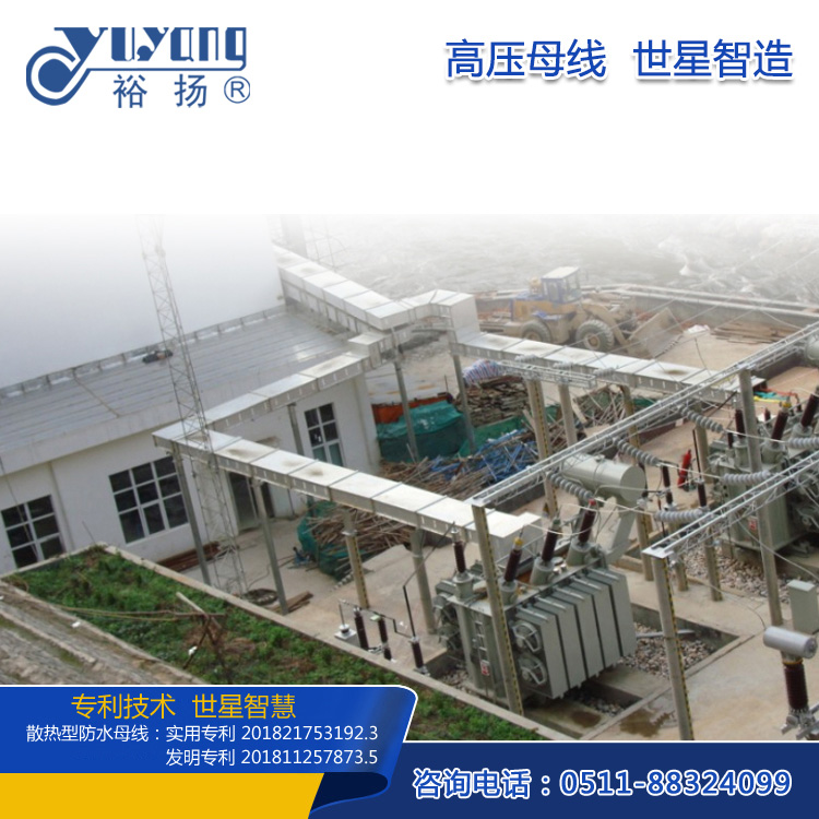 共箱母线工程应用